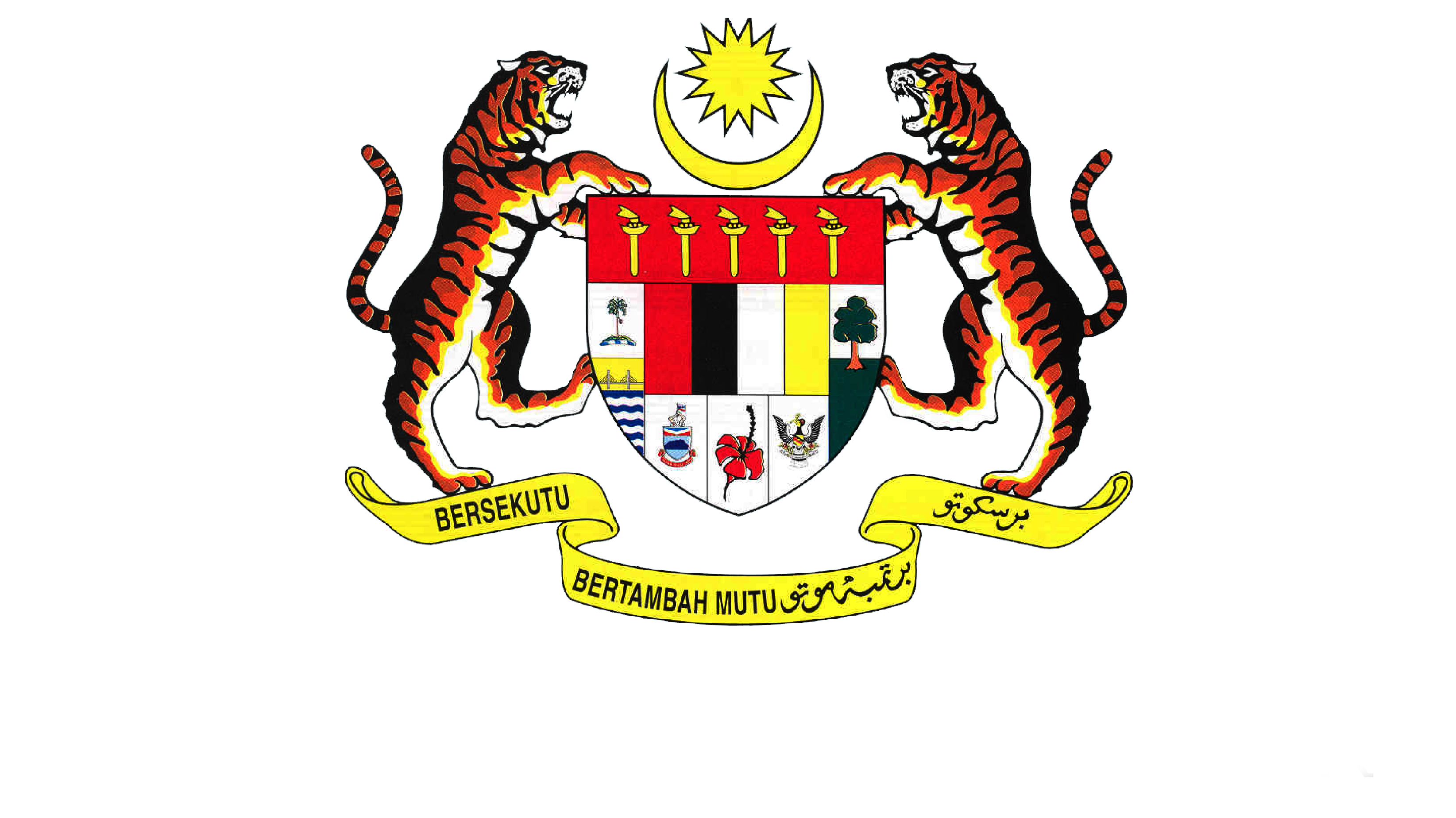 Logo KPM